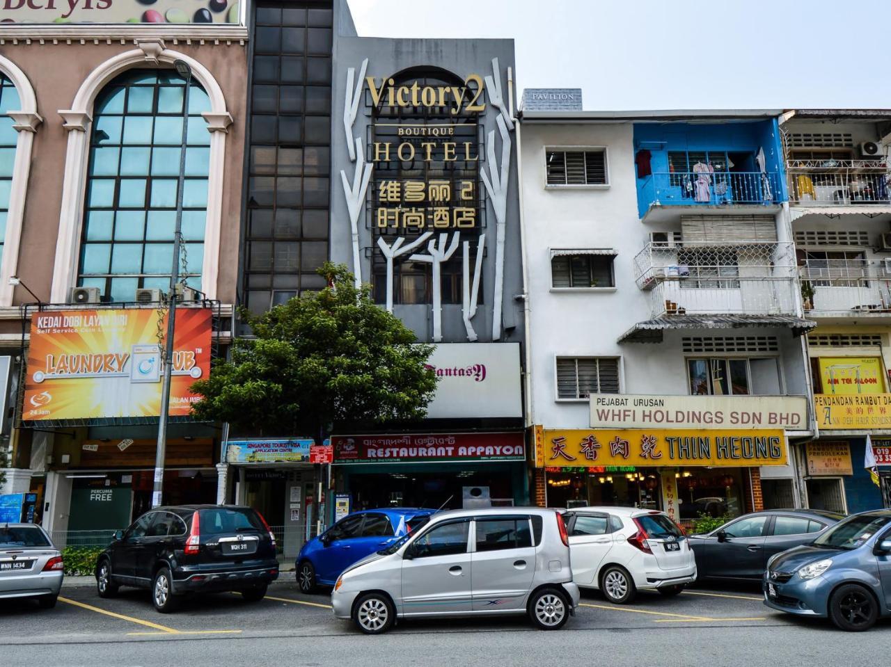 Oyo 486 Victory 2 Boutique Hotel Kuala Lumpur Exterior photo