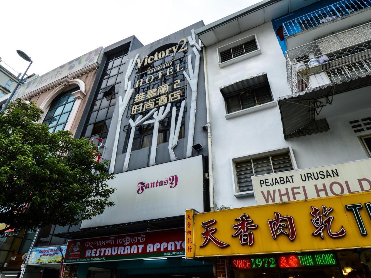 Oyo 486 Victory 2 Boutique Hotel Kuala Lumpur Exterior photo
