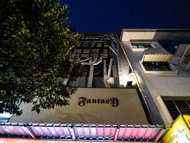 Oyo 486 Victory 2 Boutique Hotel Kuala Lumpur Exterior photo